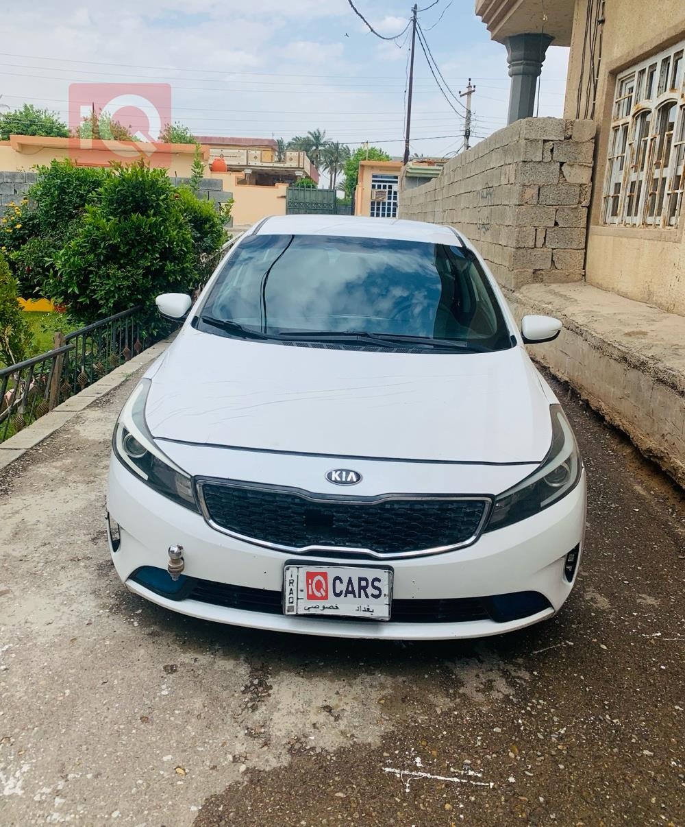 Kia Forte